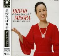 Hibari Misora - Vol 2-Misora Hibari Golden Bes