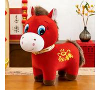 Hiborth Year of The Horse 2026 Plush, Horse Stuffed Animal Horse Plush Figurine Cheval Souriant ou pleurant, Mascotte Chinese Lunar New Year pour décoration Maison Boutique Bureau Table (25cm B)