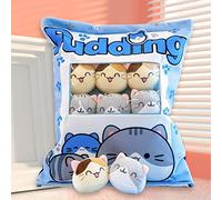 HICAS Cute Snack Pillow Animaux en Peluche Jouets, Mignon Peluche Poupées Oreiller, Pudding Décoratif Amovible Kitty Doll Creative Toys Teen Girl Kids Anniversaire