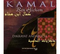Hicham, Kamal Ben - Dikrayat Andalucia [Import]