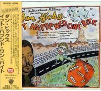 Hicks, Dan - It Happened One Bite [Import]