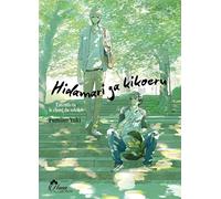 Hidamari ga Kikoeru - Livre (Manga) - Yaoi - Hana Collection