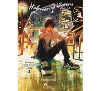Hidamari ga Kikoeru - Tome 04 (Limit 2) - Livre (Manga) - Yaoi - Hana Collection