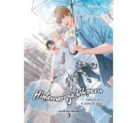 Hidamari ga Kikoeru - Tome 08 - Fumino Yuki - Boy's Love - broché - Manga