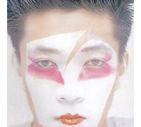 Hidari Ude No Yume [Ltd.Editio [Import allemand]