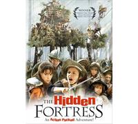 Hidden Fortress [Import USA Zone 1]