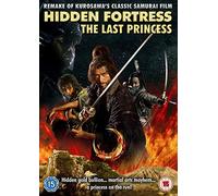 Hidden Fortress: The Last Princess [DVD] [2008]
