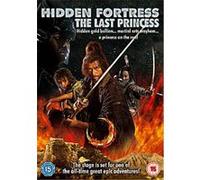 Hidden Fortress - The Last Princess G
