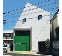 Hide Behind The Silence 1