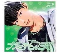 Plave - Hide And Seek (Hamin)