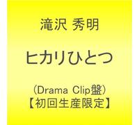 Hideaki Takizawa - Hikari Hitotsu [ Edition] [Import]