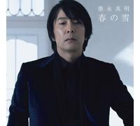 Hideaki Tokunaga - Haru No Yuki [ Edition] [Import]