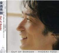 Hideki Togi - Out of Border [Import]