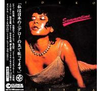 Hideko Okiyama [Papersleeve] - Summertime [Réédition]