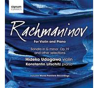 Hideko Udagawa – Rachmaninov pour Violon et Piano
