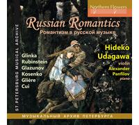 Musique Romantique Russe pour Violon et Piano