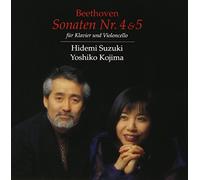 Hidemi Suzuki - Beethoven: Sonaten Nr. 4 & 5 Fav [Import]