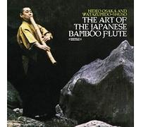 Hideo Osaka / Watazumido-Shuso - Art of The Japanese Bamboo Flute