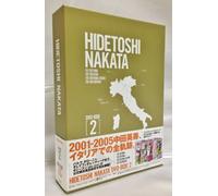 HIDETOSHI NAKATA DVD-BOX 2