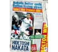 HIDETOSHI NAKATA Vol.8 2005-2006 BOLTON [DVD]
