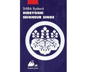 Hideyoshi, Seigneur Singe