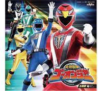 Hideyuki Takahashi - Engine Sentai Go-Onger [Import]