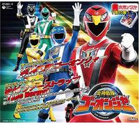 Hideyuki Takahashi - Sentai Go-Onger Engine [Import]