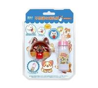 Hiemible Jouet d'Imitation pour | Kit de Bouteilles de Lait et Peluche Chiot avec Son,Jeu Interactif Parent-Enfant pour Bébés Garçons et Filles