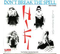HIFI - Don't break the spell / Slow passion / WEA 18 459
