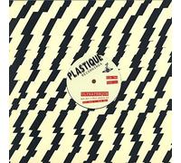 HIFI SEAN / BALL,DAVE - Ultratheque (Dave Ball Skull Bandit Mix)