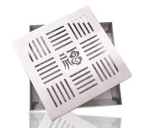 HIFRQVVC Couvercles de Drain extérieurs, Kit de Couvercle de Drain carré en Acier Inoxydable 304 à Motif Porte-Bonheur, 10 à 30 cm, for Jardin, terrasse, Cuisine(20x20x2cm(7.87x7.87x0.79in))