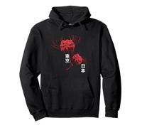 Higanbana Araignée Rouge Fleur Japonaise Anime Esthétique Anime Sweat à Capuche