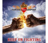 Higashi Nihon Daishinsai 3 [Import allemand]