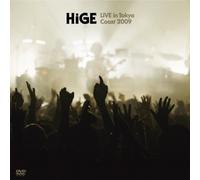 Hige Live In Tokyo Coast 2009() [Dvd]