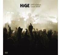 Hige Live in Tokyo Coast 2009 [Import allemand]