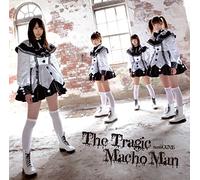 Higeki No Macho Man [Import allemand]