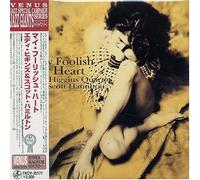 Higgins, Eddie - My Foolish Heart