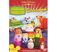 Higglytown Heroes - 4 Piccoli Eroi - Al Salvataggio by animazione
