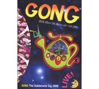 High above the Subterania Club 2000 G