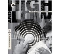 High And Low (Criterion Collection) [Ultra Hd] With Blu-Ray, 4k Mastering, Subtitled, Widescreen