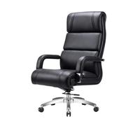 High Back Executive Office Chair Black Leather Recliner Computer Desk Chair with Lumbar Support Ergonomic Comfortable Swivel Task Chair for Study Room and Home Office(Black)