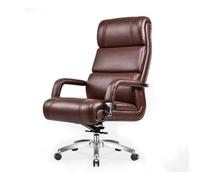High Back Executive Office Chair Black Leather Recliner Computer Desk Chair with Lumbar Support Ergonomic Comfortable Swivel Task Chair for Study Room and Home Office(Brown)