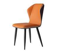 High Back Upholstered Faux Leather Dining Chairs for Office Living Room Kitchen Bedroom - Stylish Orange Accent Furniture Comfortable Seating for Home & Dining Spaces