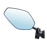 High-Definition Bicycle Rearview Mirror - 360° Rotatable Convex Lens for Safety Awareness, Shatter-Resistant Design with Easy Handlebar Mount, Rear View Tool for Mountain, Road, and Urban Cycling