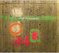 High Frequency [Import allemand]