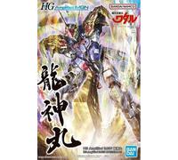 High Grade Mashin Hero Wataru Ryujinmaru Amplified Bandai Hobby