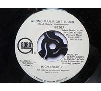 High Inergy - High Inergy Wrong Man Right Touch 7" Gordy I632GF VG 1982 US pressing