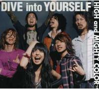 High & Mighty Color - Dive Into Yourself [Import]