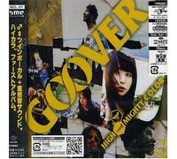 High & Mighty Color - G Ver