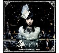 High & Mighty Color - Rock Pit [Import]